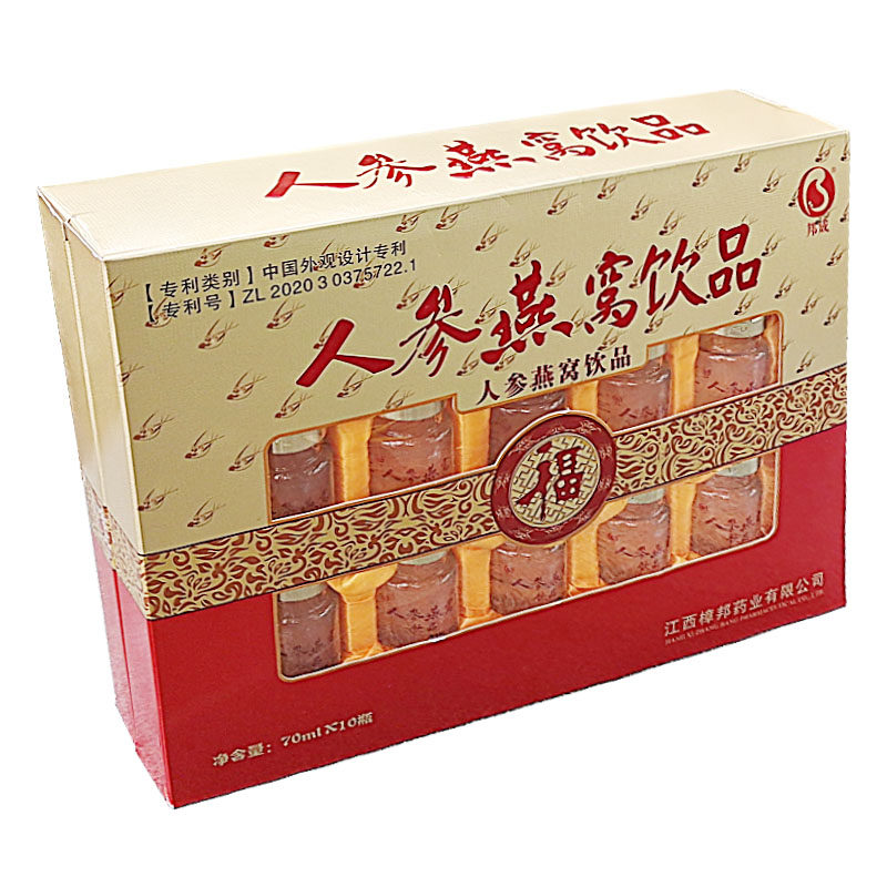 中老年滋补品